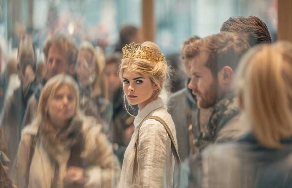 трудно найти пару-кавер